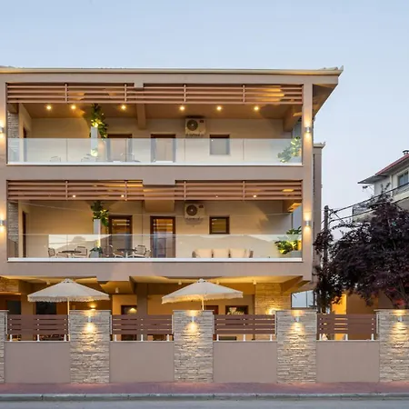 Harmonia Boutique - 150m From The Apartmanhotel Leptokariá
