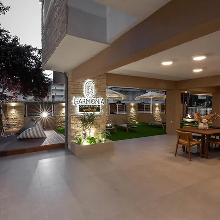 Harmonia Boutique - 150m From The 3*