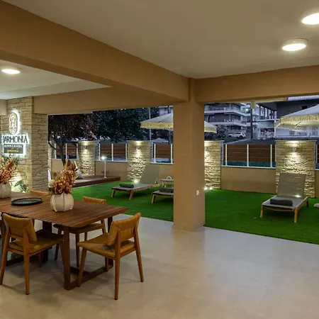 Harmonia Boutique - 150m From The 3* Leptokarya (Pieria)