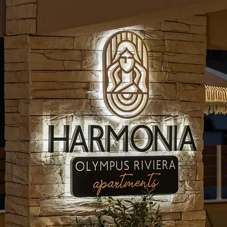 Apartmanhotel Harmonia Boutique - 150m From The 3*