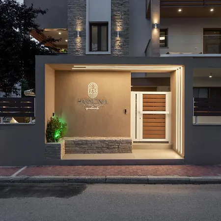 Harmonia Boutique - 150m From The Leptokariá