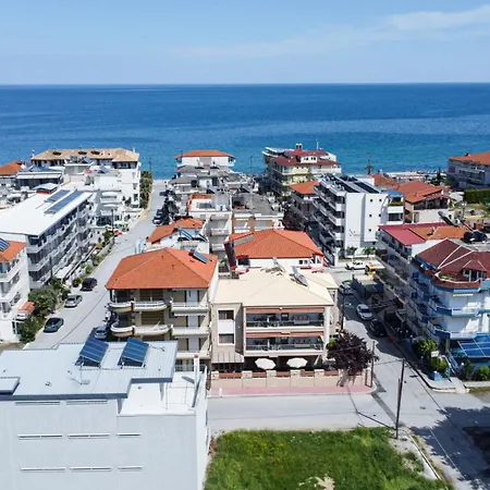 Harmonia Boutique - 150m From The 3* Leptokarya (Pieria)