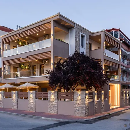 Harmonia Boutique - 150m From The 3*